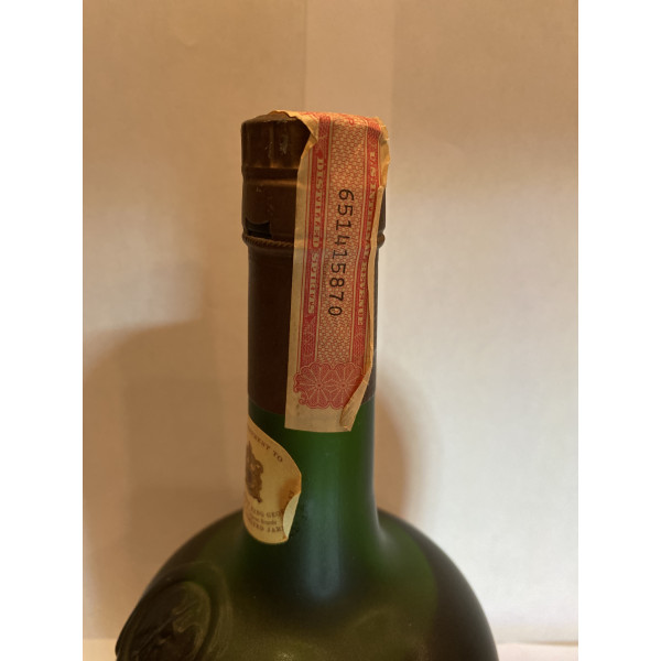 Courvoisier Cognac Napoleon cognac.3