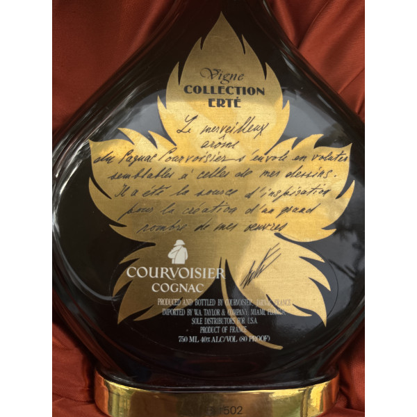 Courvoisier Cognac Collection Erte Vigne .2