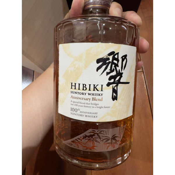 Suntory Hibiki 100th Anniversary Blend.5