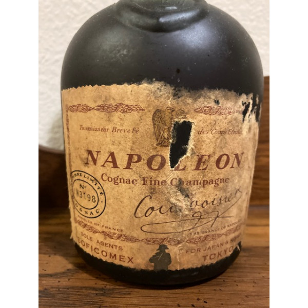 Courvoisier Cognac Napoleon Fine Champagne (Josephine bottle, 1950s) .5