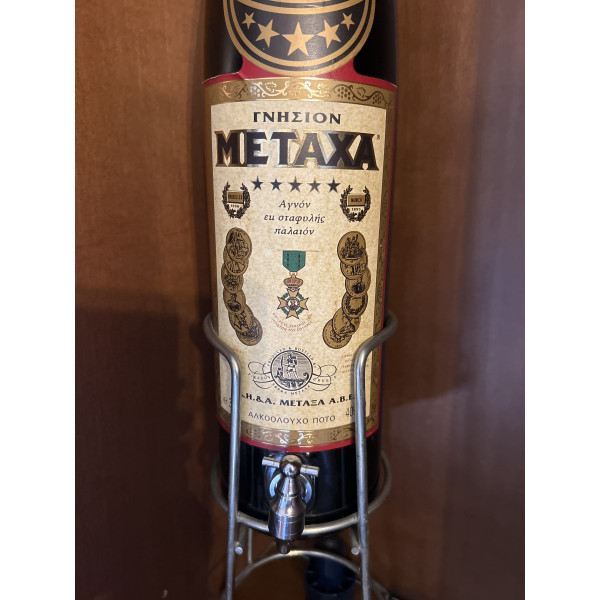 Metaxa 5 star with pourer 3L.5
