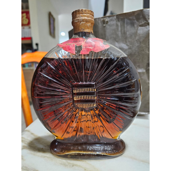 Prince Hubert de Polignac Cognac Carafe 1950/60s.2