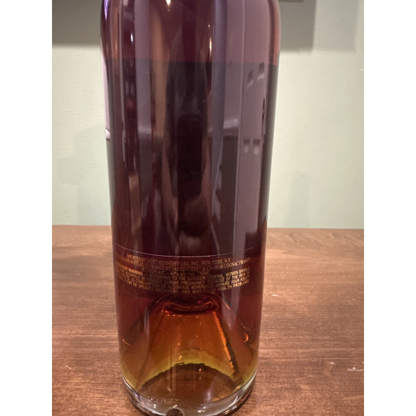 Hennessy Cognac VSOP Privilege 200th Year Anniversary.2