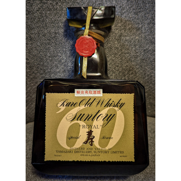 Suntory Yamazaki Distillery Suntory Royal 60 Rare Old Whisky.1