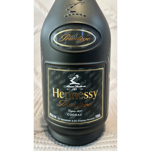 Hennessy Cognac Privilege VSOP Limited Edition 2012 Kyrios.5