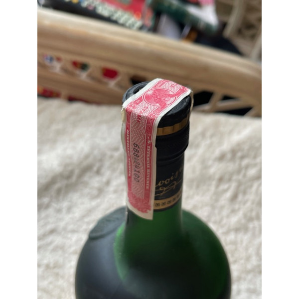 Courvoisier Cognac VSOP.4