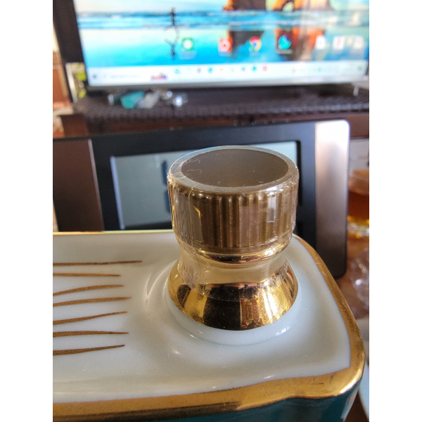 Camus Cognac Special Reserve Van Gogh Irises.3