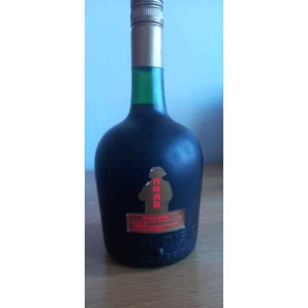 Courvoisier Cognac Courvoisier, Napoleon cognac.2