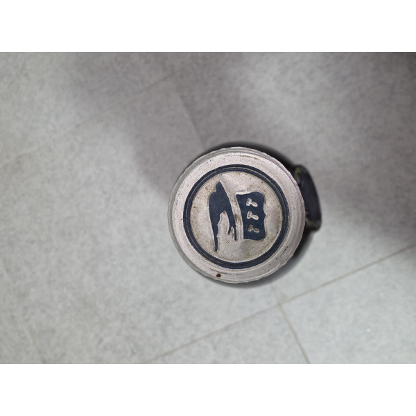 Martell Cognac Martell Cordon Bleu Old Classic Cognac 1L 1980s.4