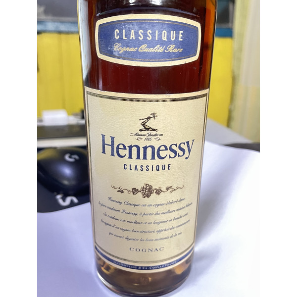 Hennessy Cognac HENNESSY COGNAC CLASSIQUE JAPAN.5