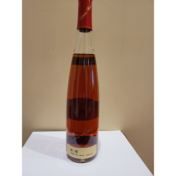 Denis Mounie DENIS MOUNIE FINEST OLD VINTAGE COGNAC.2