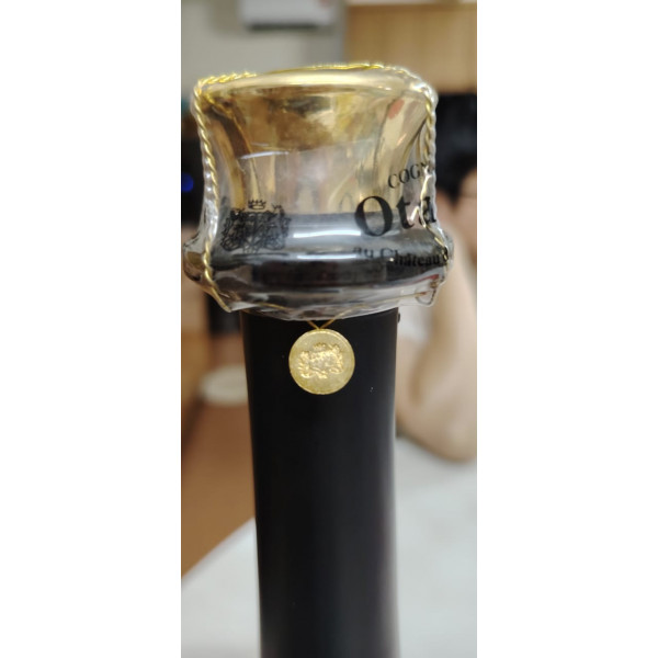 Otard Cognac XO 1980s.3