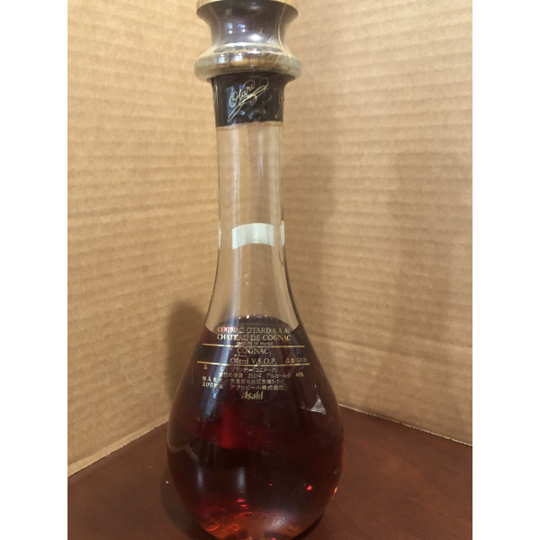 Otard Cognac VSOP.2