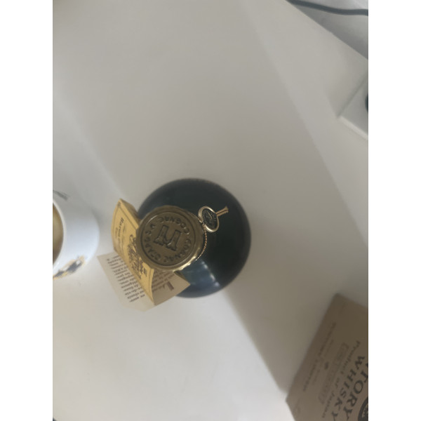 Baron Otard VSOP 1980s.4