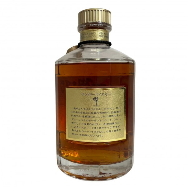 Hibiki  Suntory Whisky .2