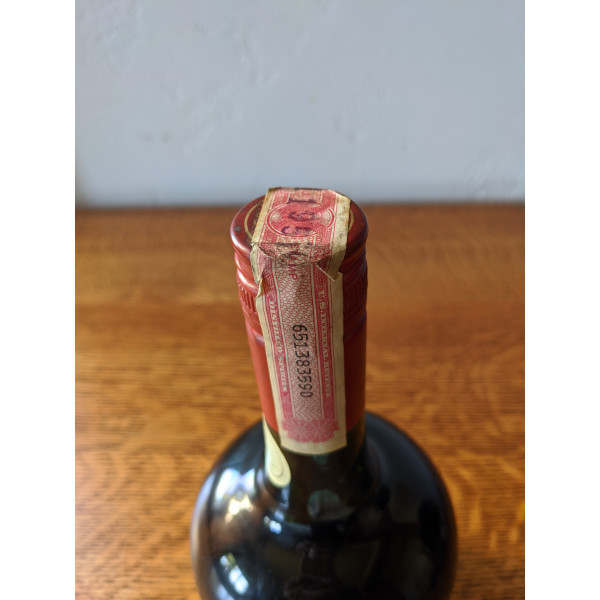 Courvoisier Cognac Couvoisier Very Special Cognac.4