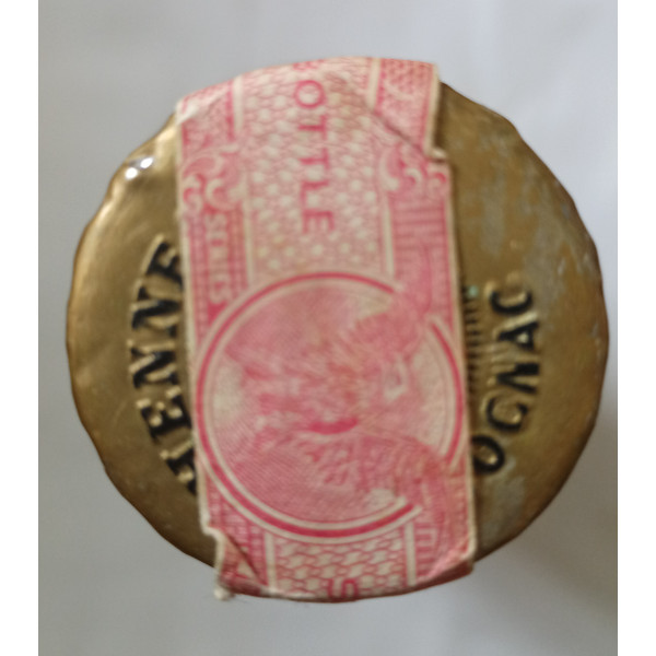 Hennessy Cognac Bras Arme.4