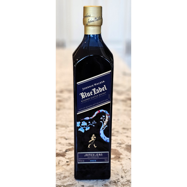 Johnnie Walker Blue Label 2025 Year of the Snake Limited Edition.1