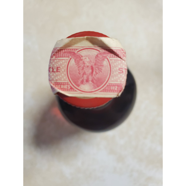 Courvoisier Cognac Very Special Cognac.4