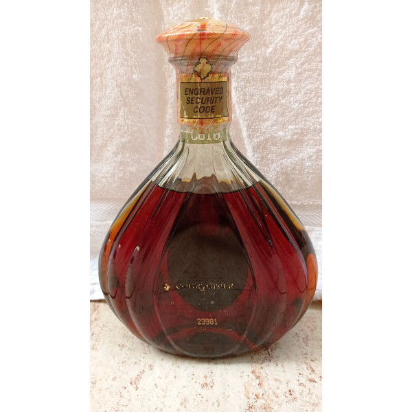 Courvoisier Cognac XO Imperial.2