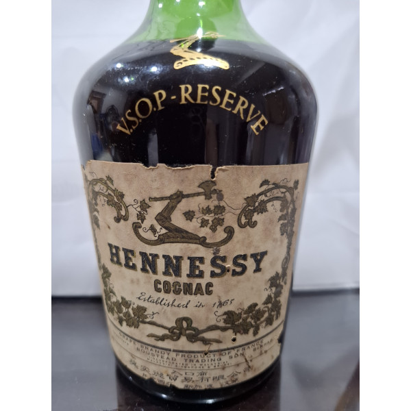 Hennessy Cognac VSOP Reserve.5