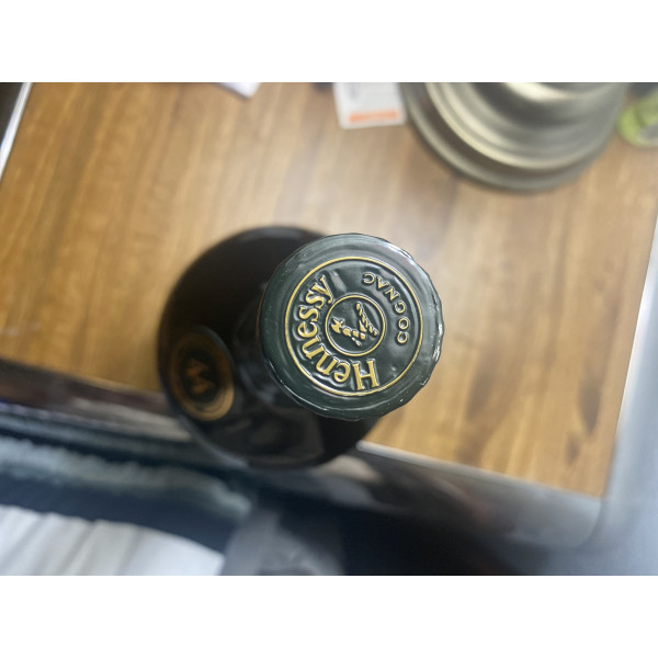 Hennessy Cognac Very Special Limited Edition in Honor of the 44th President 1L.4