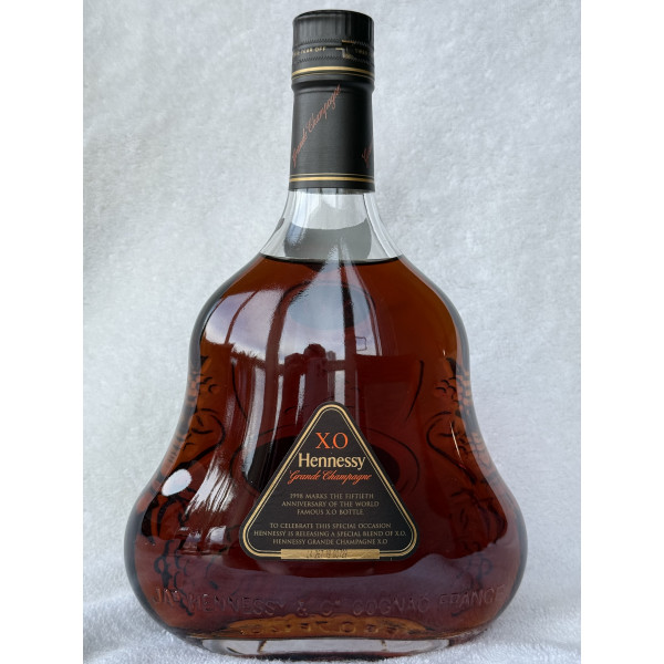 Hennessy Cognac 50th Anniversary XO .2