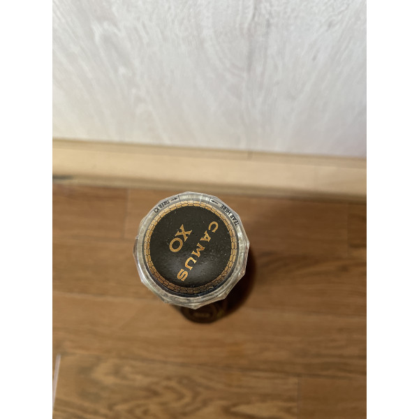 Camus Cognac XO .4