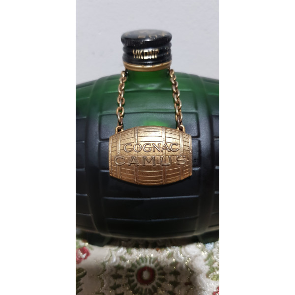 Camus Cognac Vieille Reserve.5