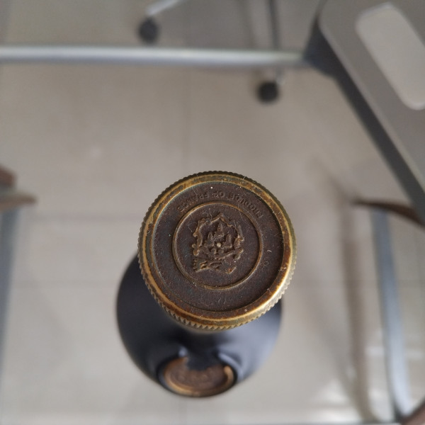 Martell Cognac Medaillon VSOP.4