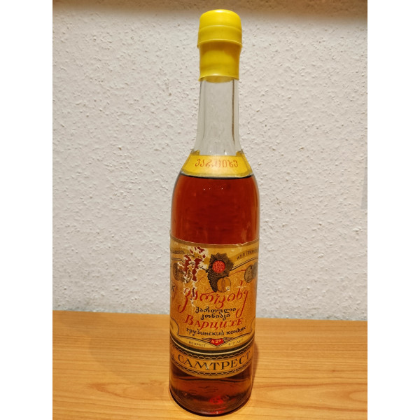 Samtrest Georgian Variche by Samtrest.1